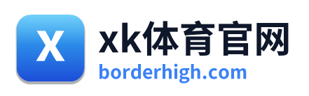 xk体育官网