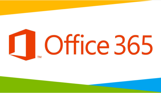 BOOTCAMPユーザーはOffice365がオススメ！